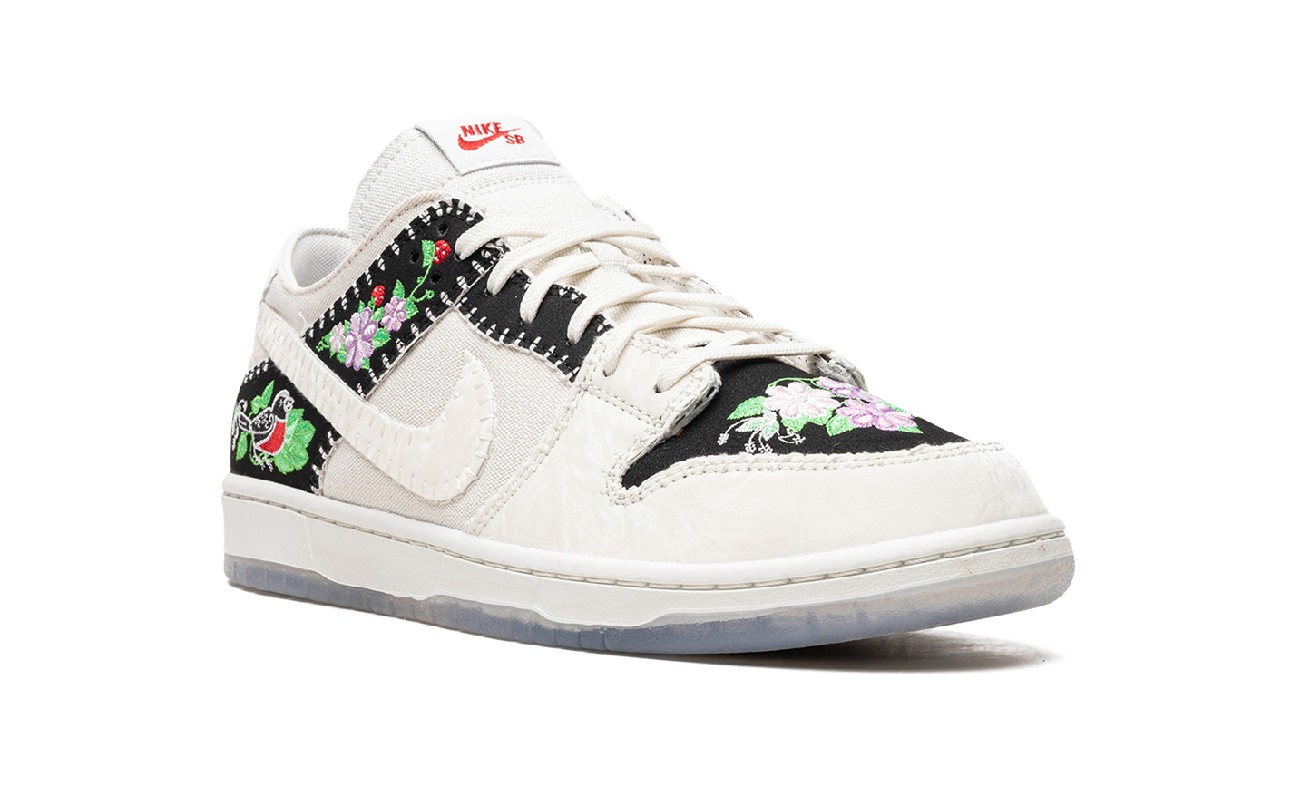 Dunk Low Decon  N7