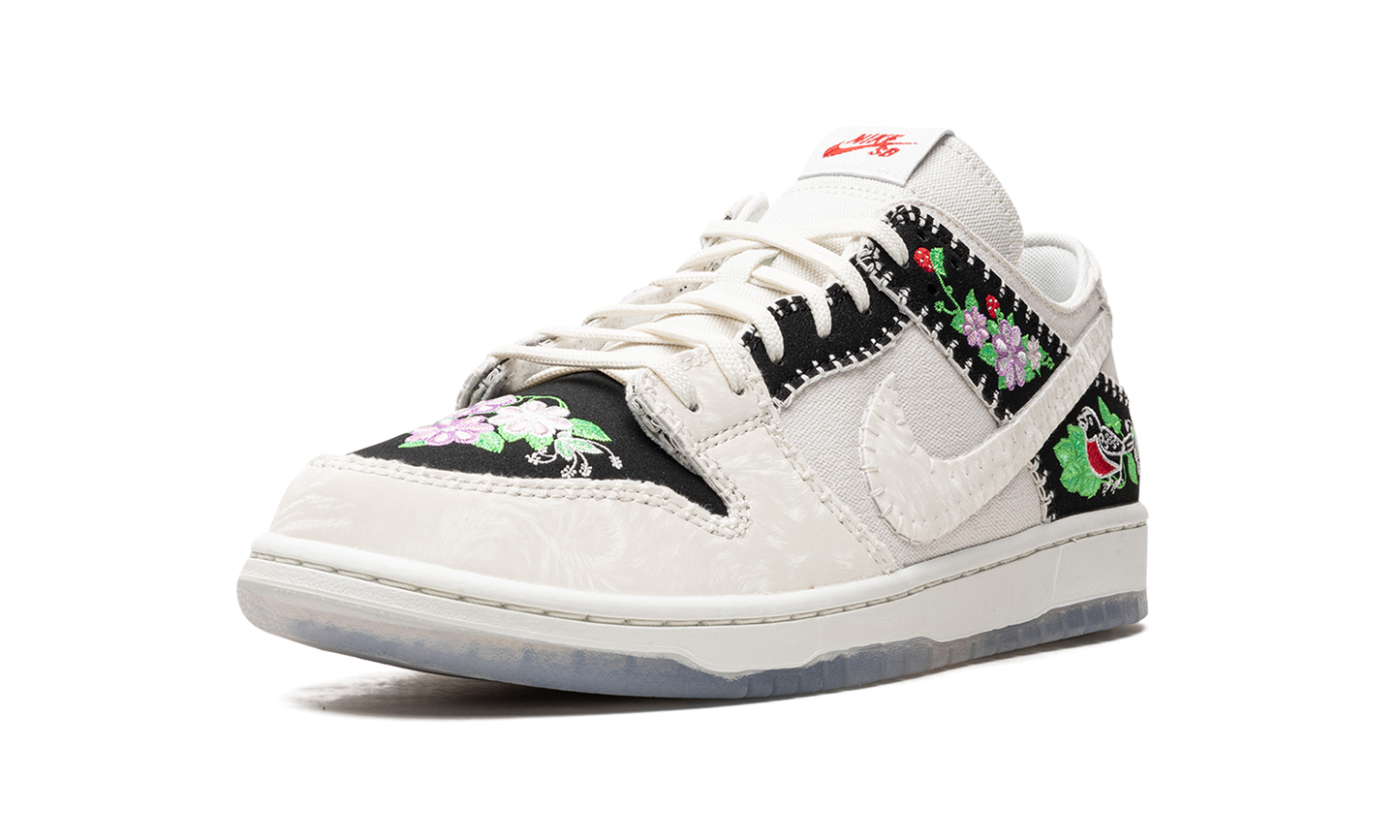 Dunk Low Decon  N7