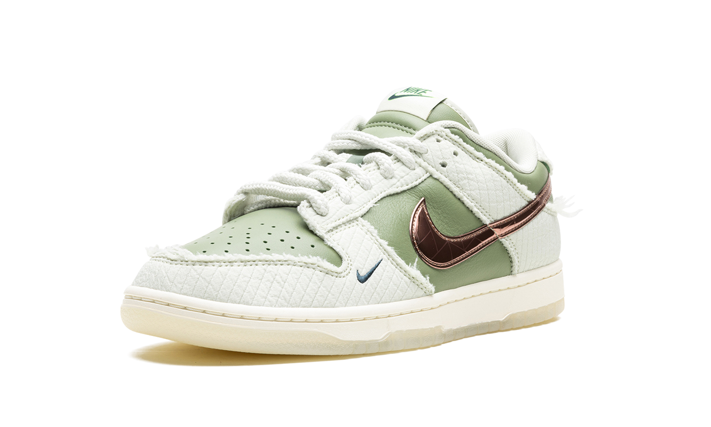 Dunk Low  Kyler Murray - Be 1 of One