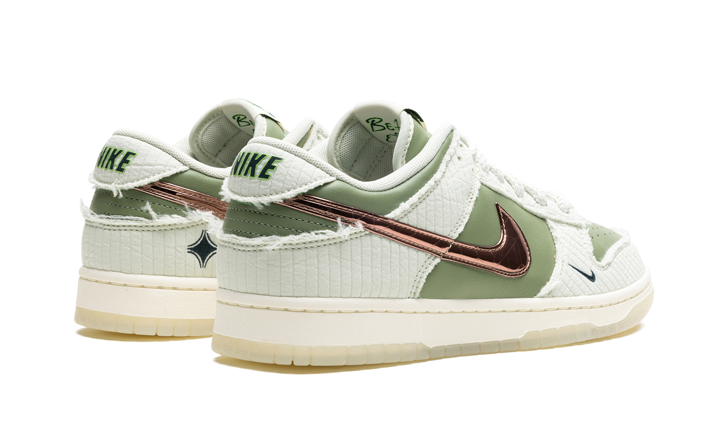 Dunk Low  Kyler Murray - Be 1 of One